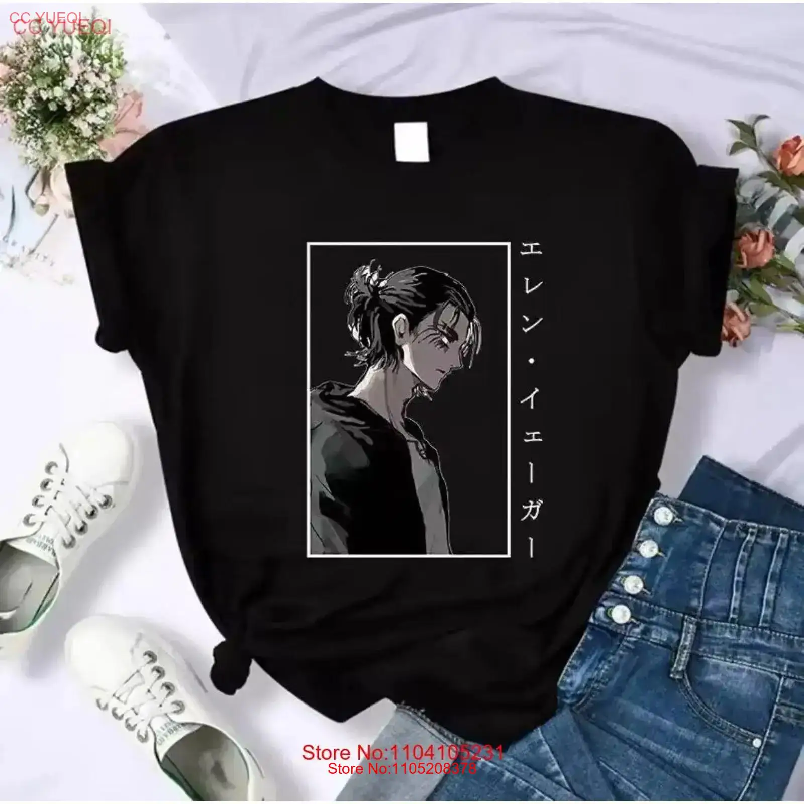 X Large attack on titan womens - Men'S Fashion X recension och pris