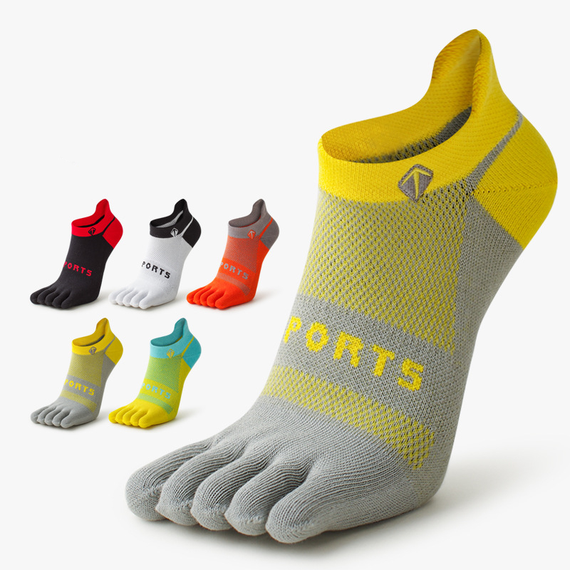1 Pairs Men Coolmax Toe Boat S - Socks Ankle Men recension och pris