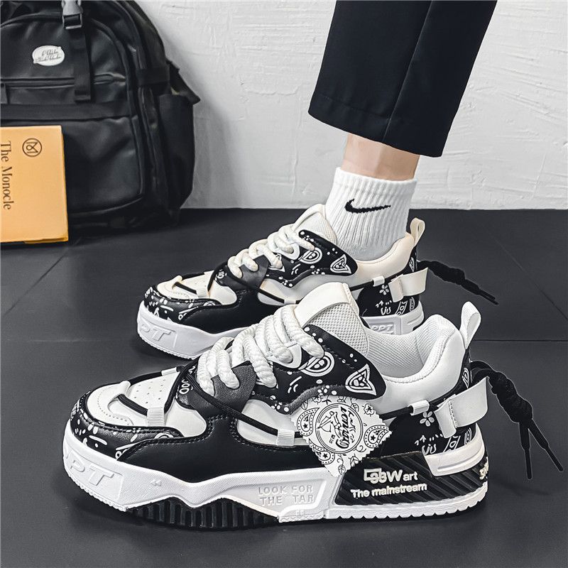 Fashion Skate Shoes Men's Snea - Mens Fashion Trainers recension och pris